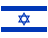Flag Israel
